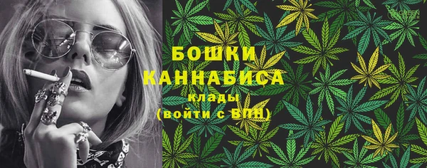 кокаин премиум Беломорск