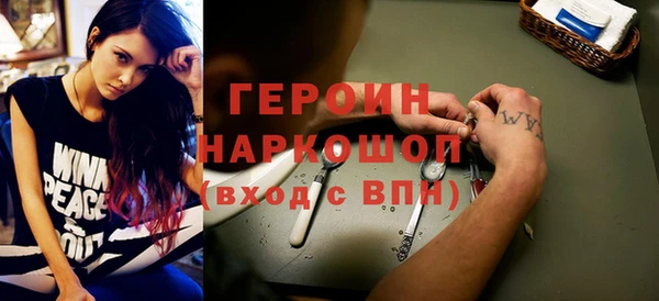 PSILOCYBIN Белоозёрский