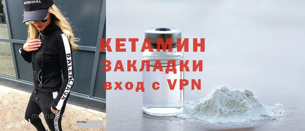 PSILOCYBIN Белоозёрский