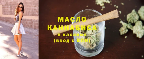 прущие крисы Белокуриха