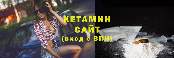 PSILOCYBIN Белоозёрский