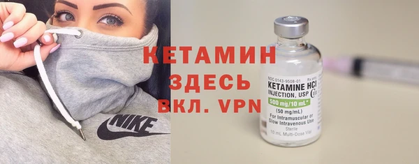 кокаин премиум Беломорск
