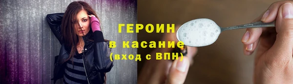 PSILOCYBIN Белоозёрский