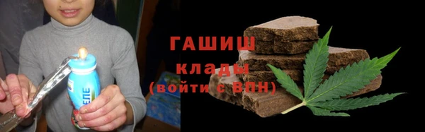 PSILOCYBIN Белоозёрский