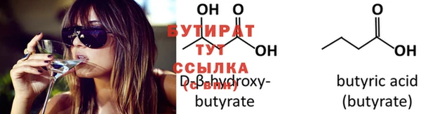 кокаин премиум Беломорск
