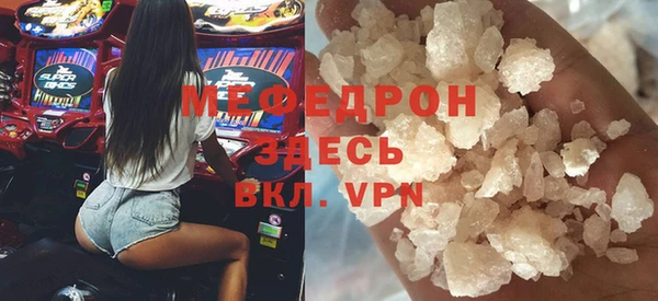 PSILOCYBIN Белоозёрский