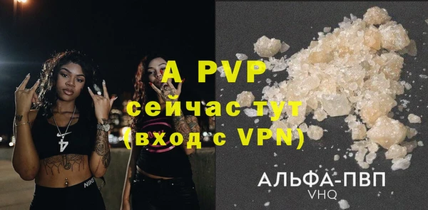 PSILOCYBIN Белоозёрский