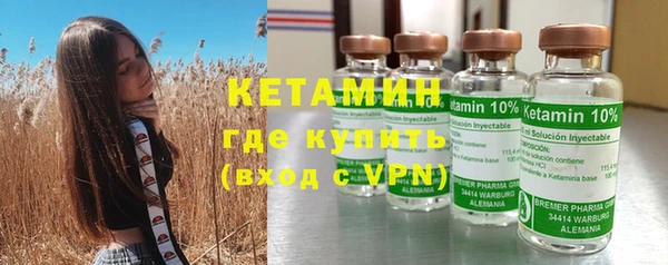 кокаин премиум Беломорск