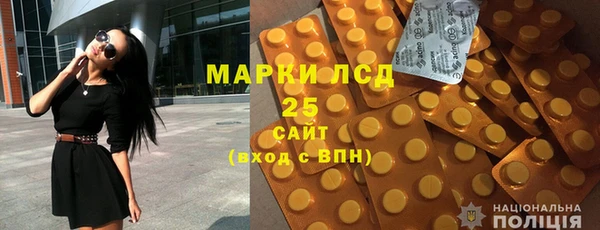 кокаин премиум Беломорск