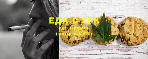 PSILOCYBIN Белоозёрский