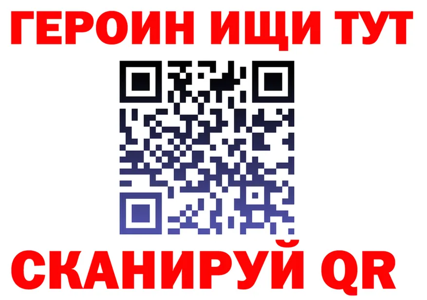 A-PVP СК КРИС зеркало shop KRAKEN Костомукша